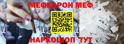 apvp Тара