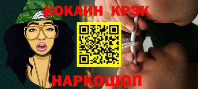 винт Татарск