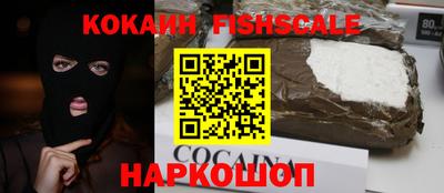 винт Татарск