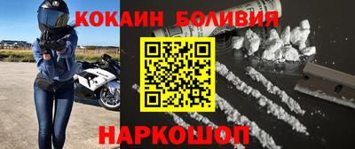 a pvp Тверь