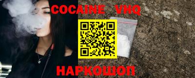 винт Татарск