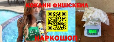 винт Татарск