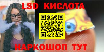 винт Татарск