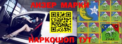 apvp Тара