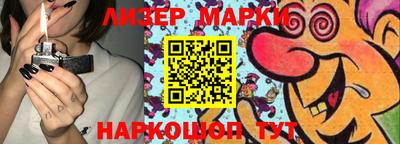 apvp Тара