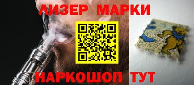 apvp Тара