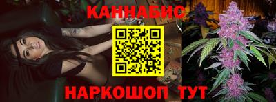 apvp Тара