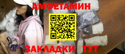 a pvp Тверь