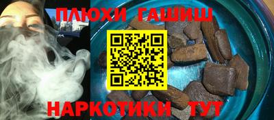 винт Татарск