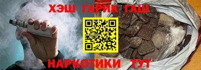 apvp Тара