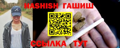винт Татарск