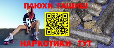 apvp Тара