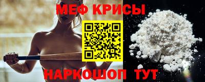 apvp Тара