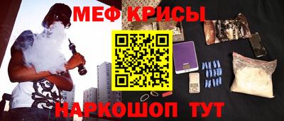 apvp Тара