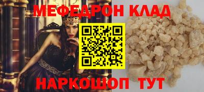 apvp Тара