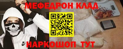 apvp Тара